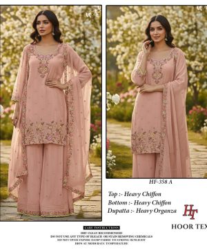 HOOR TEX HF 358 A READYMADE SALWAR KAMEEZ