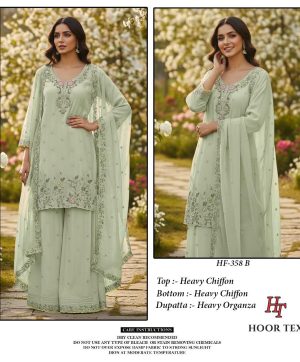 HOOR TEX HF 358 B READYMADE SALWAR KAMEEZ