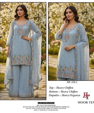 HOOR TEX HF 358 C READYMADE SALWAR KAMEEZ