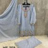 HOOR TEX HF 358 C READYMADE SALWAR KAMEEZ