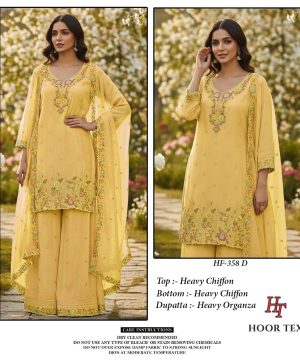 HOOR TEX HF 358 D READYMADE SALWAR KAMEEZ