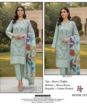 HOOR TEX HF 359 C READYMADE PAKISTANI SUIT
