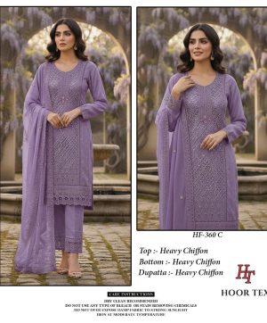 HOOR TEX HF 360 C READYMADE PAKISTANI SUITS
