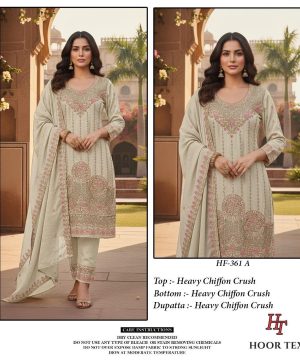 HOOR TEX HF 361 A READYMADE SALWAR SUIT
