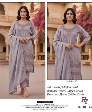 HOOR TEX HF 361 C READYMADE SALWAR SUIT