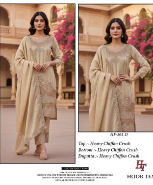 HOOR TEX HF 361 D READYMADE SALWAR SUIT