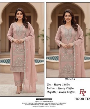 HOOR TEX HF 362 A READYMADE SALWAR KAMEEZ