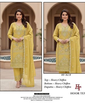 HOOR TEX HF 362 B READYMADE SALWAR KAMEEZ