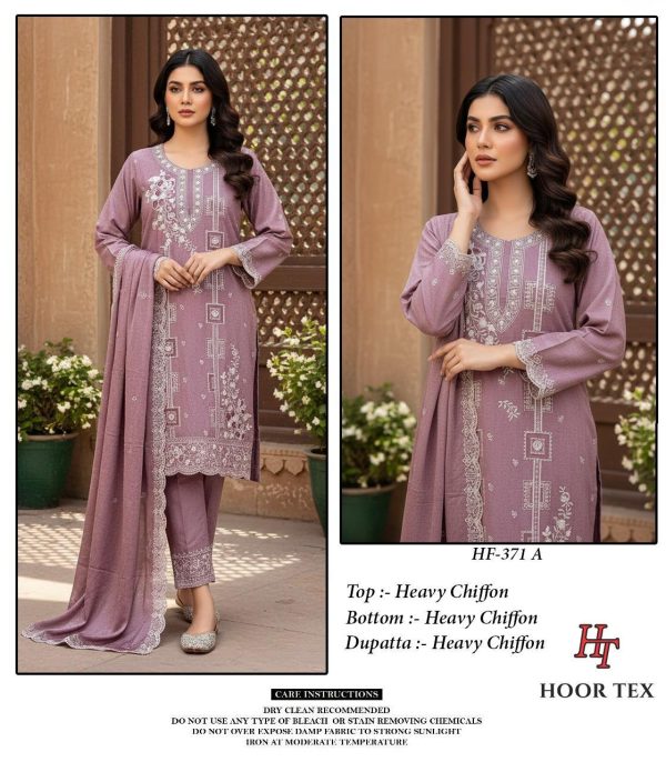 HOOR TEX HF 371 A READYMADE SALWAR KAMEEZ