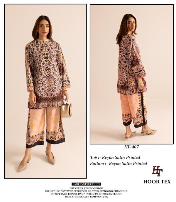HOOR TEX HF 407 READYMADE CORD SET ONLINE