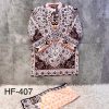 HOOR TEX HF 407 READYMADE CORD SET ONLINE