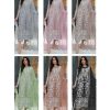 KF 148 ORGANZA PAKISTANI SALWAR KAMEEZ