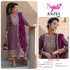 SAJIDA DESIGNERS 1122 ANAYA VOL 5 SALWAR KAMEEZ
