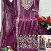 SAJIDA DESIGNERS 1122 ANAYA VOL 5 SALWAR KAMEEZ