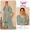 SAJIDA DESIGNERS 1123 ANAYA VOL 5 SALWAR KAMEEZ