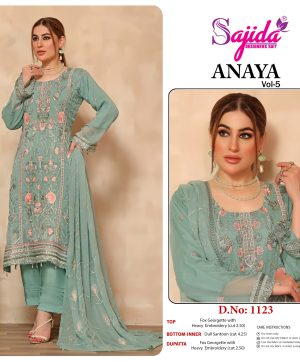 SAJIDA DESIGNERS 1123 ANAYA VOL 5 SALWAR KAMEEZ