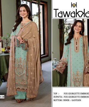 TAWAKKAL FABRICS TF 1301 D GEORGETTE SALWAR KAMEEZ