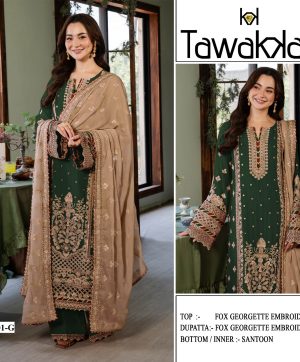 TAWAKKAL FABRICS TF 1301 G GEORGETTE SALWAR KAMEEZ
