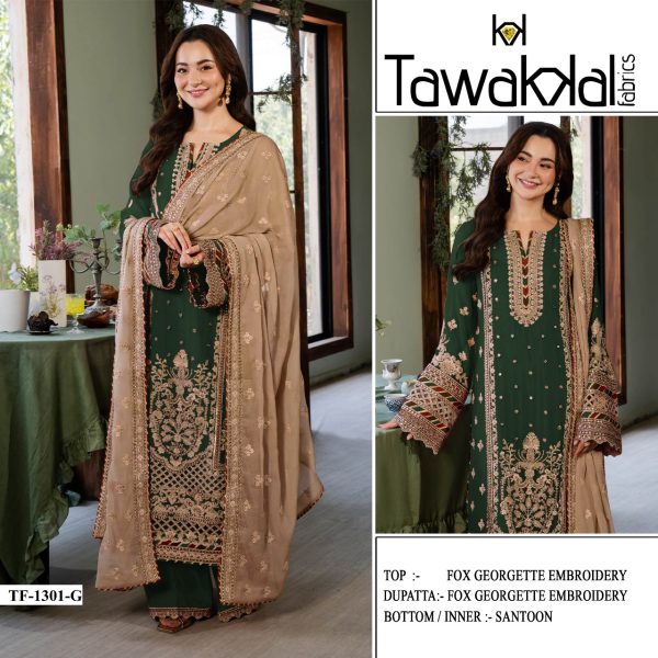 TAWAKKAL FABRICS TF 1301 G GEORGETTE SALWAR KAMEEZ
