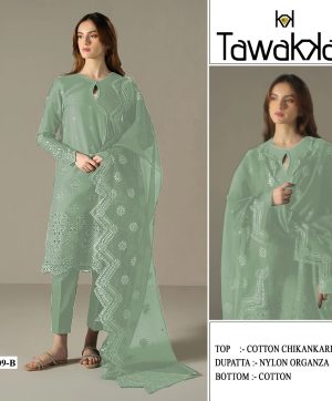 TAWAKKAL FABRICS TF 1309 B COTTON SALWAR KAMEEZ
