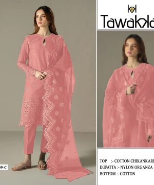 TAWAKKAL FABRICS TF 1309 C COTTON SALWAR KAMEEZ