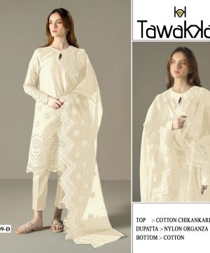 TAWAKKAL FABRICS TF 1309 D COTTON SALWAR KAMEEZ