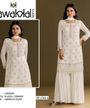 TAWAKKAL FABRICS TF 1314 A AIRTEX CHINNON SUITS