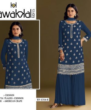 TAWAKKAL FABRICS TF 1314 E AIRTEX CHINNON SUITS