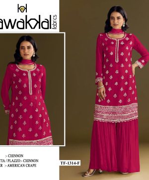 TAWAKKAL FABRICS TF 1314 F AIRTEX CHINNON SUITS
