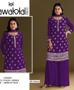 TAWAKKAL FABRICS TF 1314 G AIRTEX CHINNON SUITS