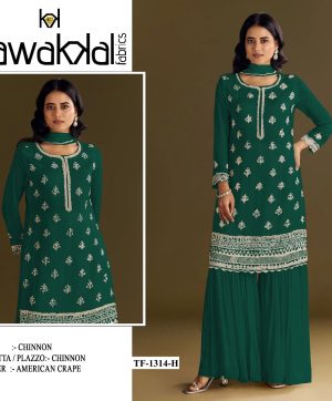 TAWAKKAL FABRICS TF 1314 H AIRTEX CHINNON SUITS