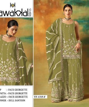 TAWAKKAL FABRICS TF 1315 F GEORGETTE SALWAR KAMEEZ