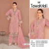 TAWAKKAL FABRICS TF 1319 D PAKISTANI SALWAR KAMEEZ