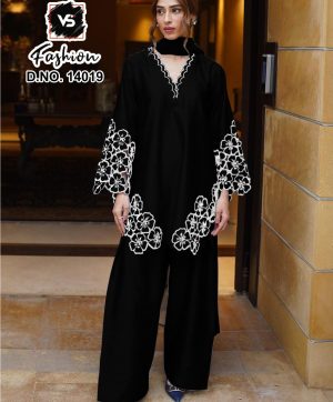 VS FASHION 14019 D READYMADE SALWAR SUITS