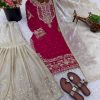 SR 1694 PINK DESIGNER SALWAR KAMEEZ